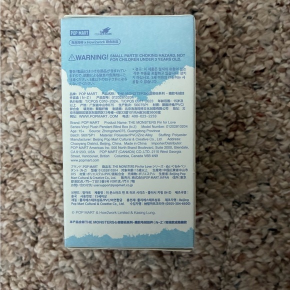 Labubu Pin for Love - Q ! - Picture 4 of 8